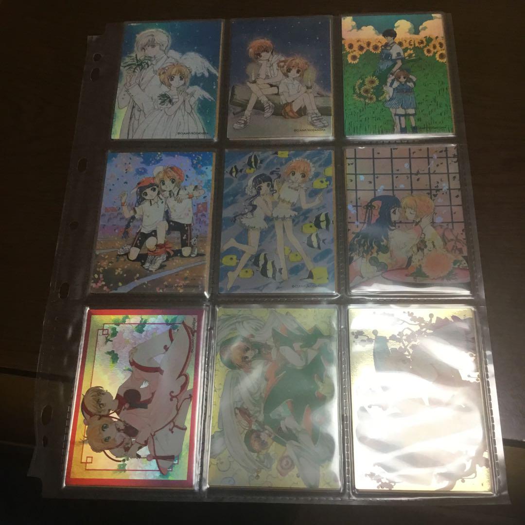 カードキャプターさくら　原作版　クロウカード編　フルコンプリート　117種 カードキャプターさくら 原作版 クロウカード編 全117種コンプ