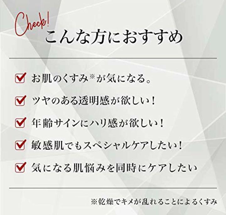 ジェルです⋄ hahatarou様専用 2個セット EhiUj-m73467809761 エトワールボーテ ジェル