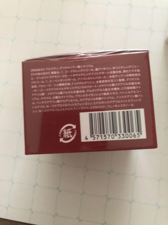 ジェルです⋄ hahatarou様専用 2個セット EhiUj-m73467809761 エトワールボーテ ジェル