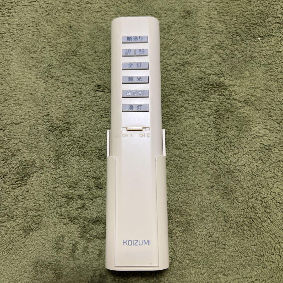 コイズミKOIZUMI リモコン KRU-MRH-7C1