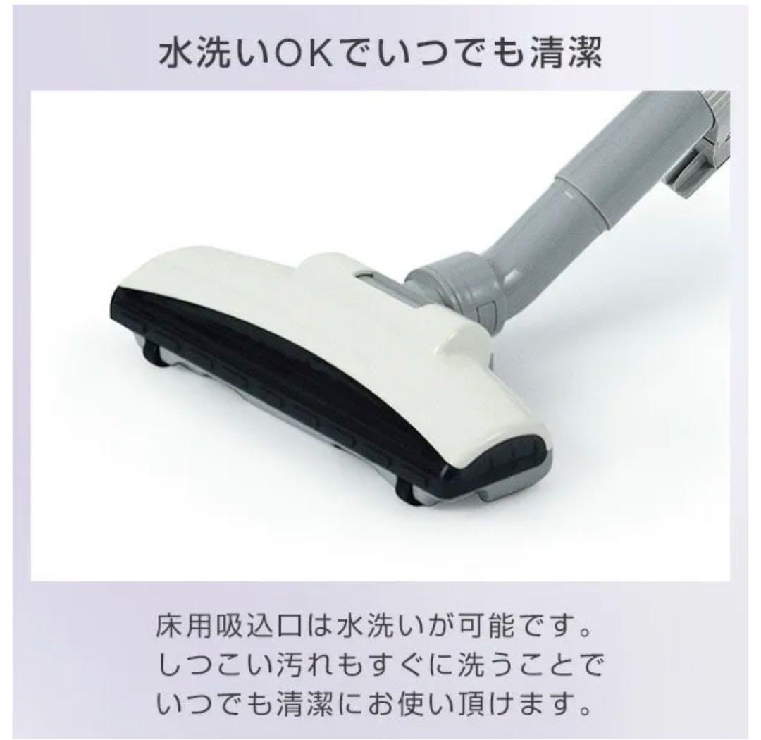 専用　新品　未開封　紙パック掃除機　zkc-300 YAMAZEN キャニスター