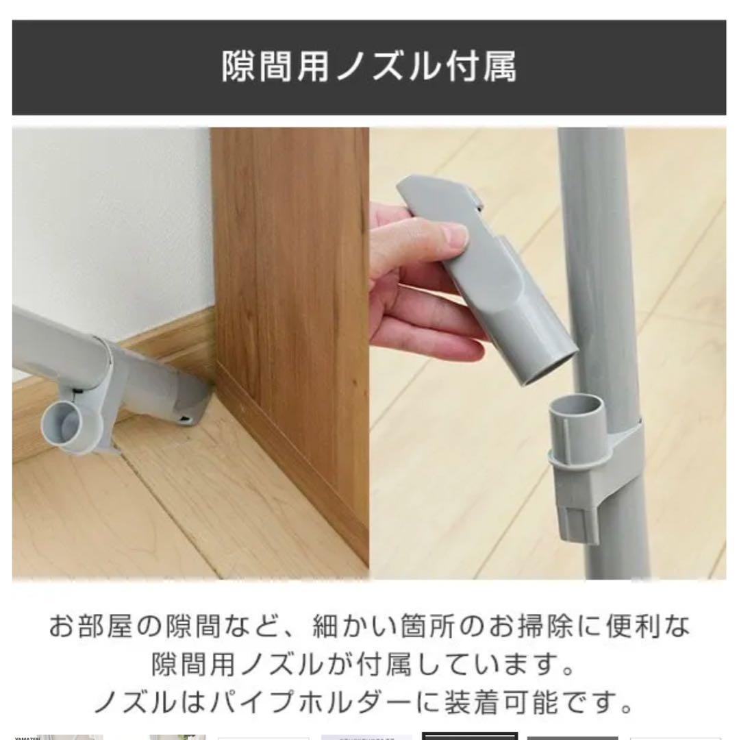 専用　新品　未開封　紙パック掃除機　zkc-300 YAMAZEN キャニスター