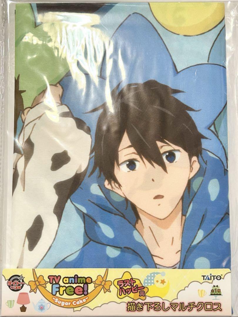 Free! ハイ☆スピード! ハイスピ マルチクロス ブランケット
