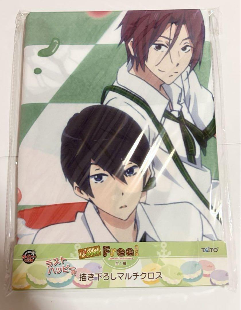 Free! ハイ☆スピード! ハイスピ マルチクロス ブランケット