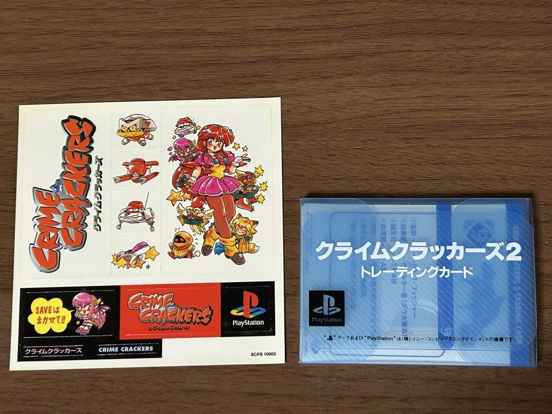 クライムクラッカーズ ステッカー・クライムクラッカーズ2