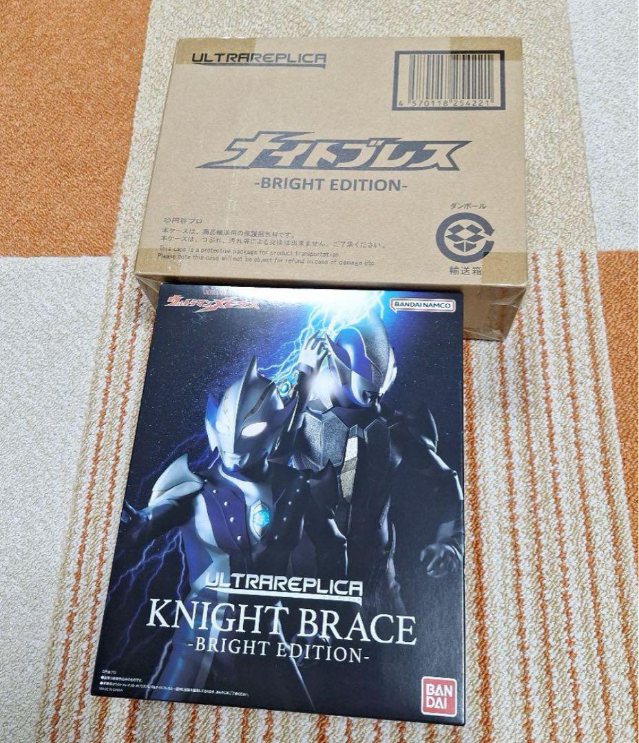 Amazon | [バンダイ] ウルトラレプリカ ナイトブレス -BRIGHT