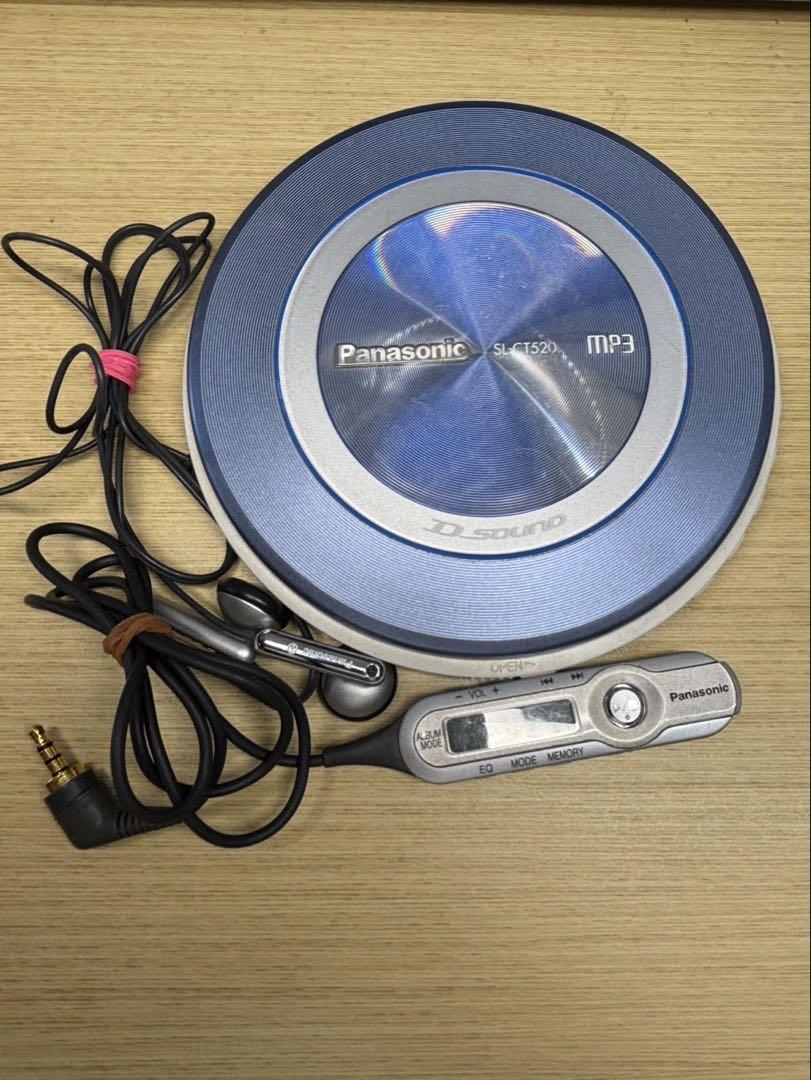 Panasonic ポータブルCDプレイヤー　D.sound　SL-CT520