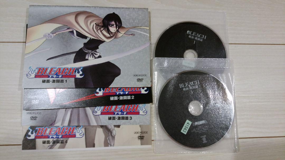 BLEACH DVD 85Sjs-m73470656060 正規品新作