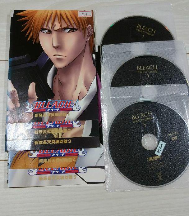 BLEACH DVD 85Sjs-m73470656060 正規品新作