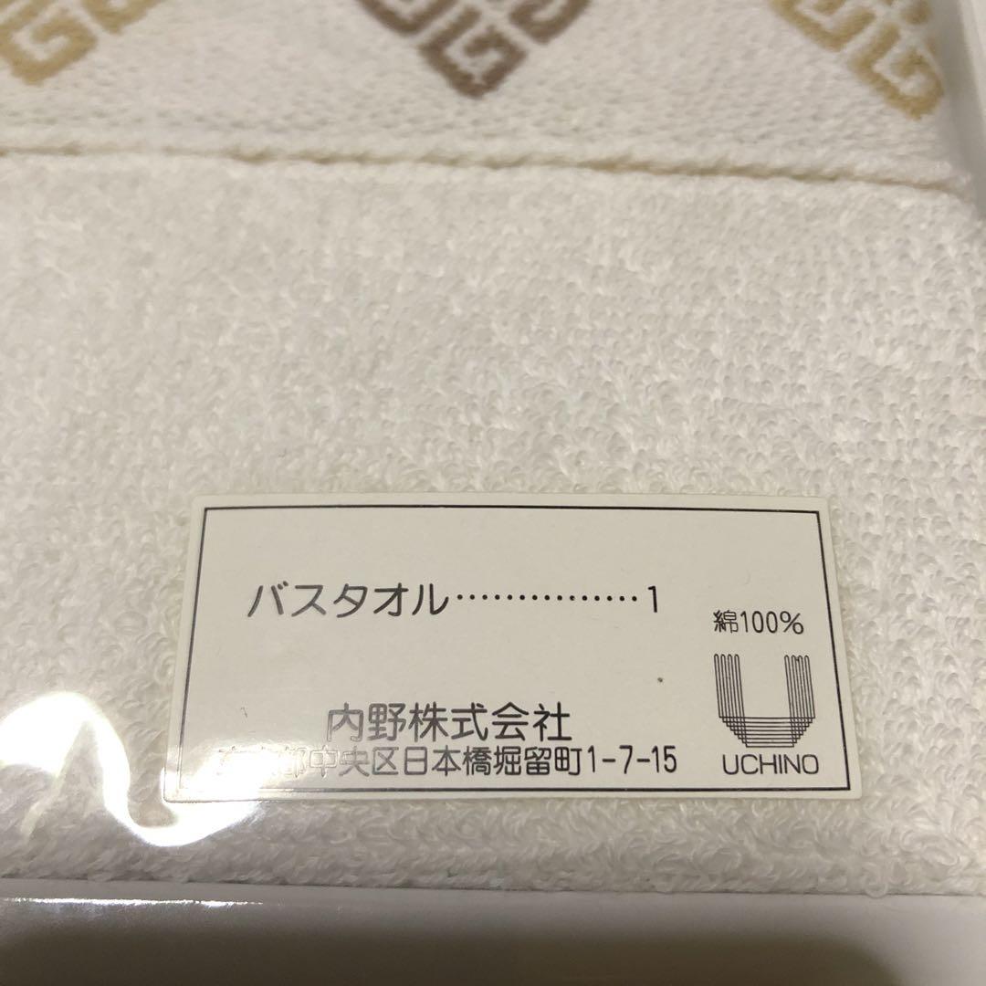 新品未使用、GIVENCHYバスタオル