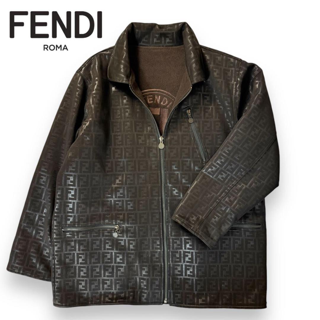 【希少品】FENDI リバーシブル フリース ジャケット ズッカ