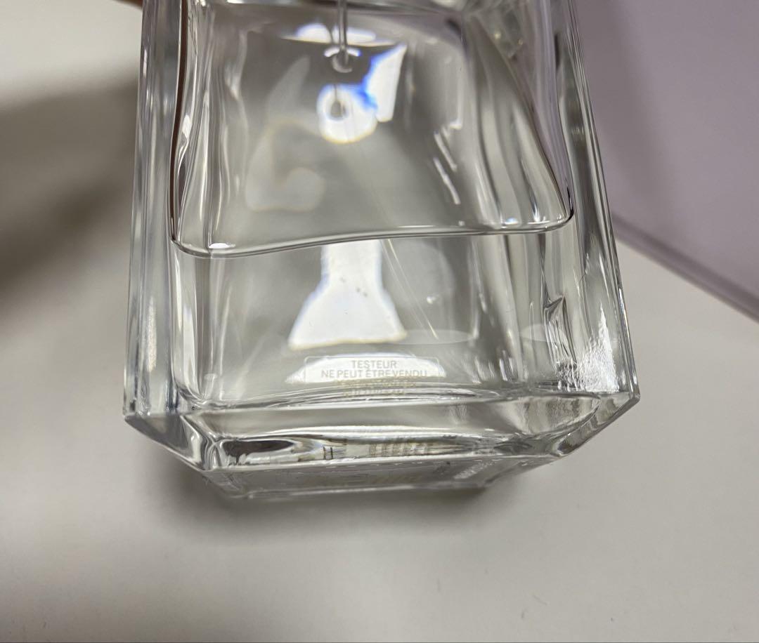 メゾンフランシスクルジャン アクアユニヴェルサリス 200ml