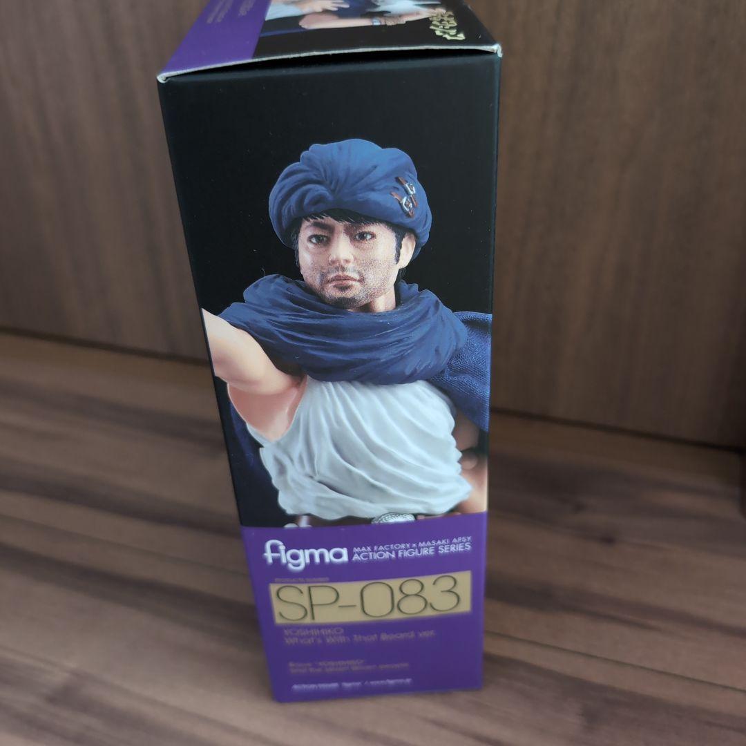 figma 勇者ヨシヒコ なんだその髭はver. sp−083 - メルカリ