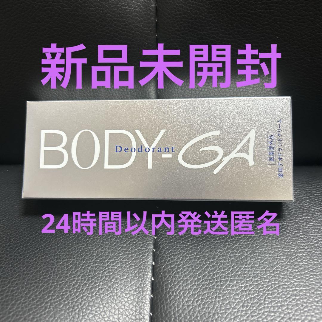 新品未使用 BODYGA ボディガ 薬用デオドラントクリーム 60g 制汗剤 Amazon | 【 BODY-GA 薬用 デオドラントクリーム OZ 】株式会社