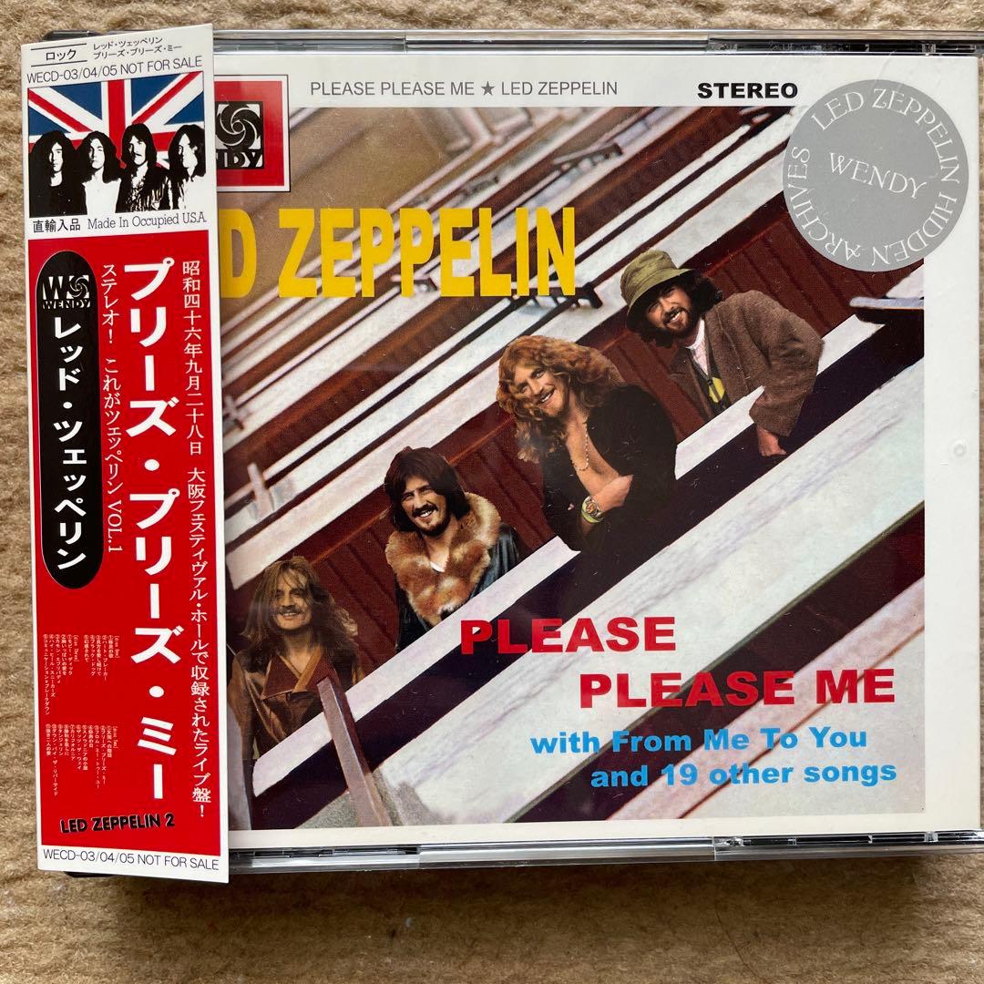 LED ZEPPELIN /PLEASE PLEASE ME 928 (3CD)