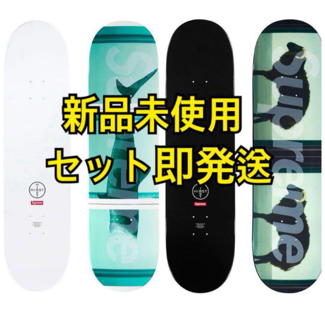 Supreme Damien Hirst Shark Skateboard