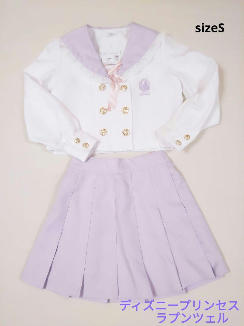 公式サイト 新品 ディズニープリンセス ラプンツェル セーラー服 - メルカリ コスプレ衣装