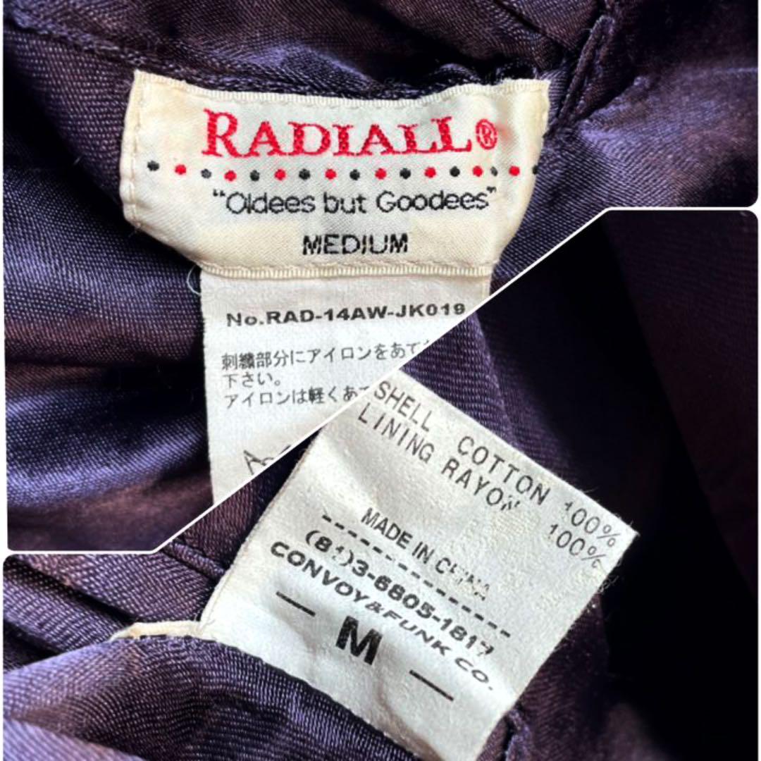 好評国産 激レア スーベニア スカジャン リバーシブル刺繍 sVqoM-m73473162306 RADIALL ラディアル 赤字超特価2022