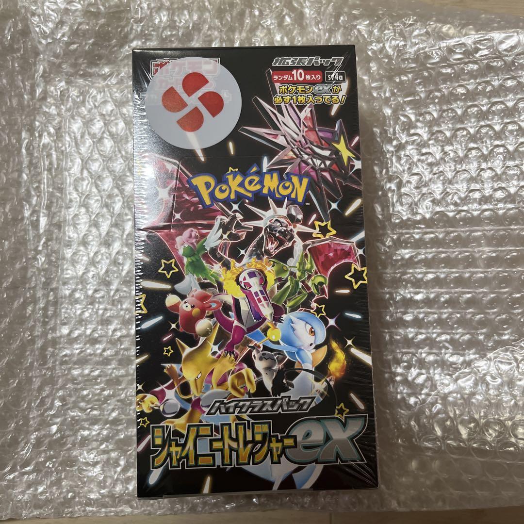 ポケモン - ポケモンカード　シャイニートレジャーex　1BOX シュリンクあり 楽天市場】【未開封シュリンク付】シャイニートレジャー ex BOX
