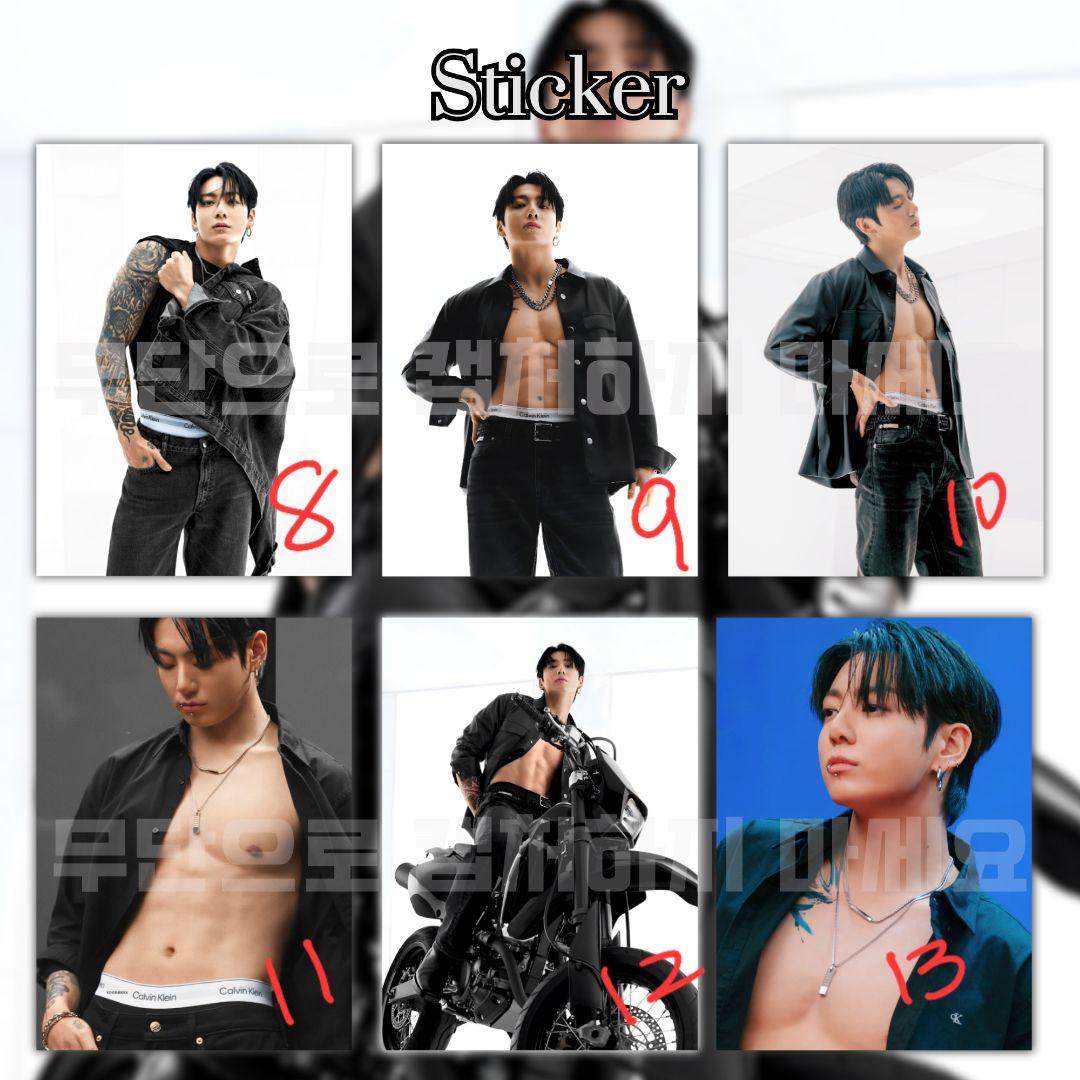 調査 ステッカー