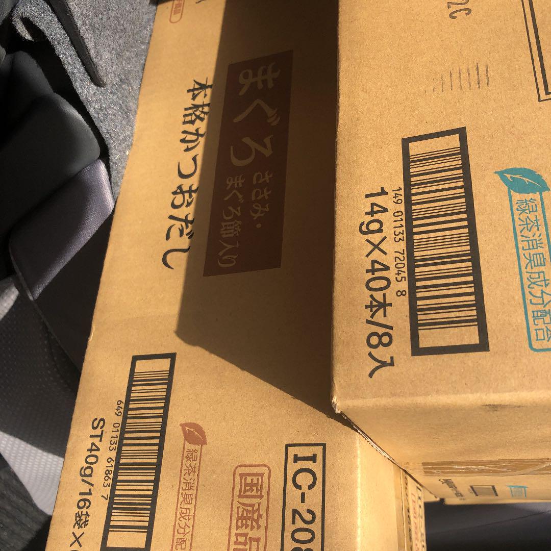 ペット 猫 ピー様確認用 Ck8mJ-m73474050958 ルカリ
