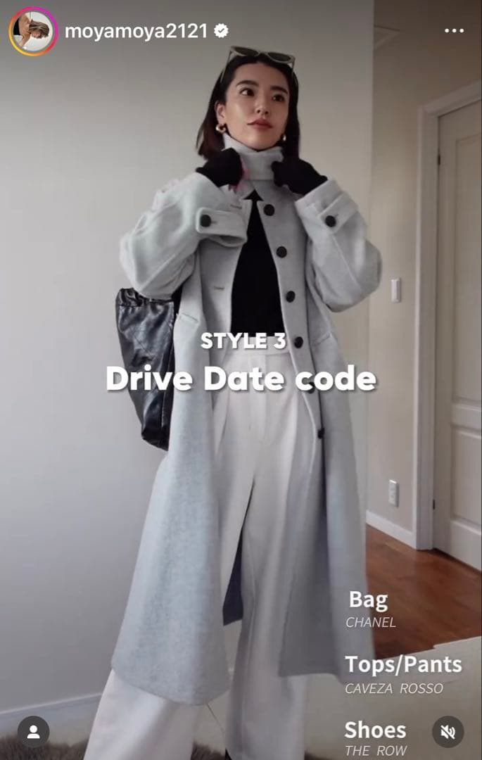 【限定SALE❗️】CAVEZAROSSO ウールコート グレー