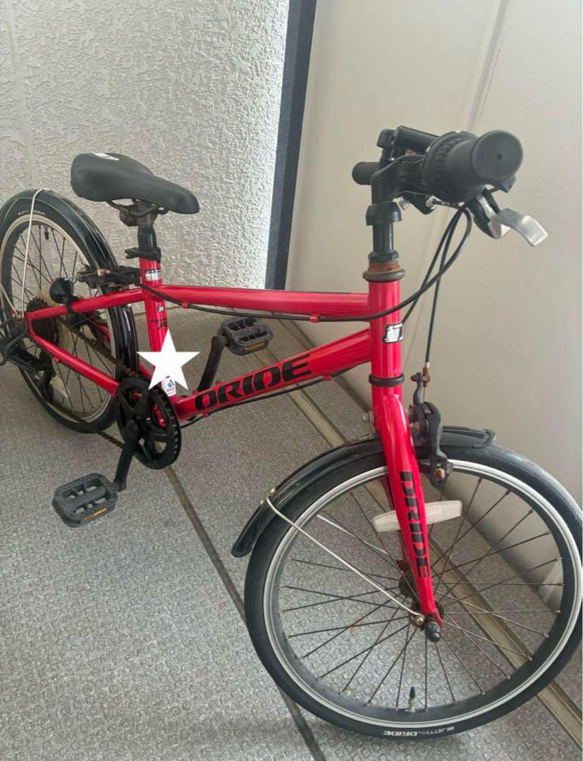 自転車　ドライドR 20インチ