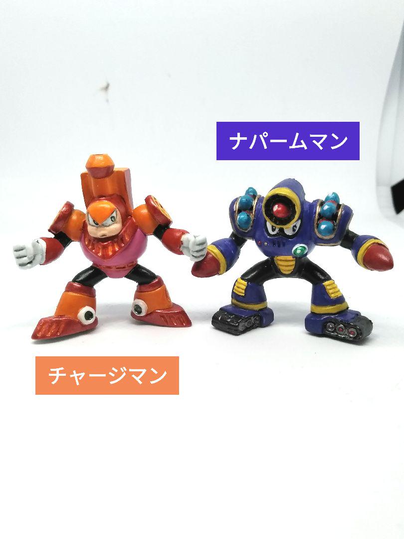 ロックマン5 フィギュア 消しゴム ボスキャラまとめ売り　塗装品 ロックマン5 フィギュア 消しゴム ボスキャラまとめ売り 塗装品