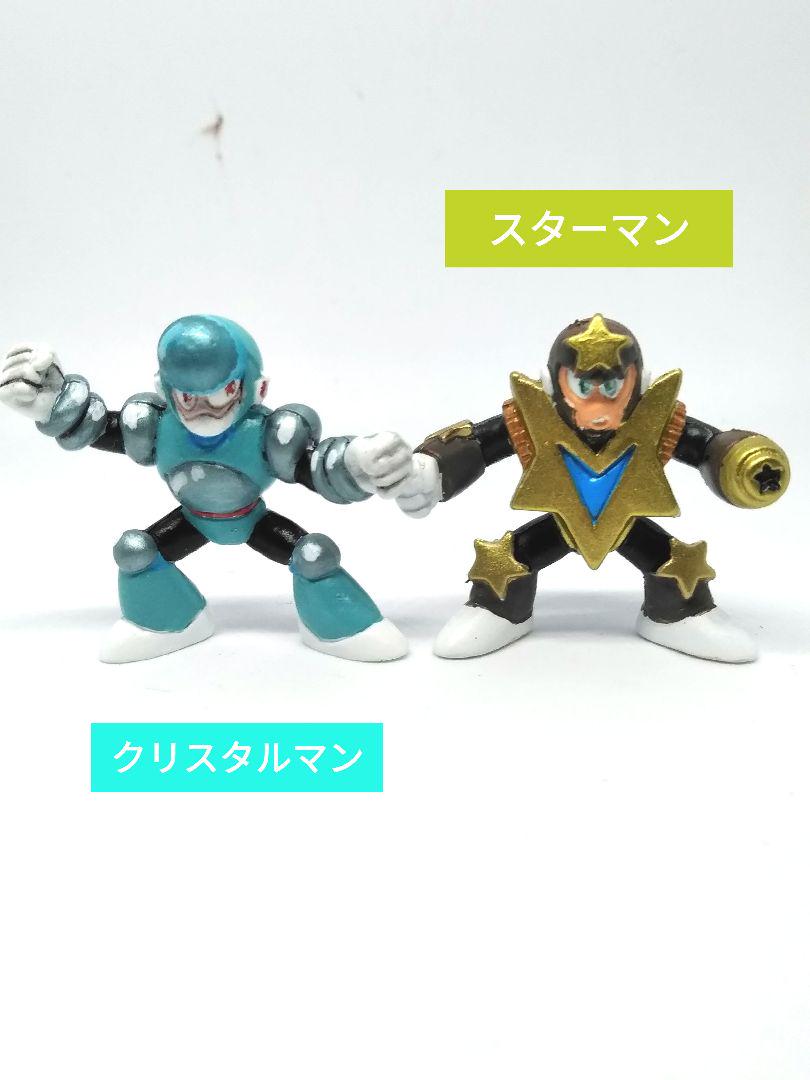 ロックマン5 フィギュア 消しゴム ボスキャラまとめ売り 塗装品
