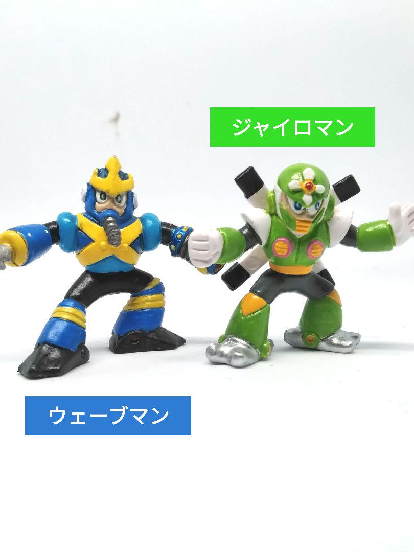 ロックマン5 フィギュア 消しゴム ボスキャラまとめ売り　塗装品 ロックマン5 フィギュア 消しゴム ボスキャラまとめ売り 塗装品