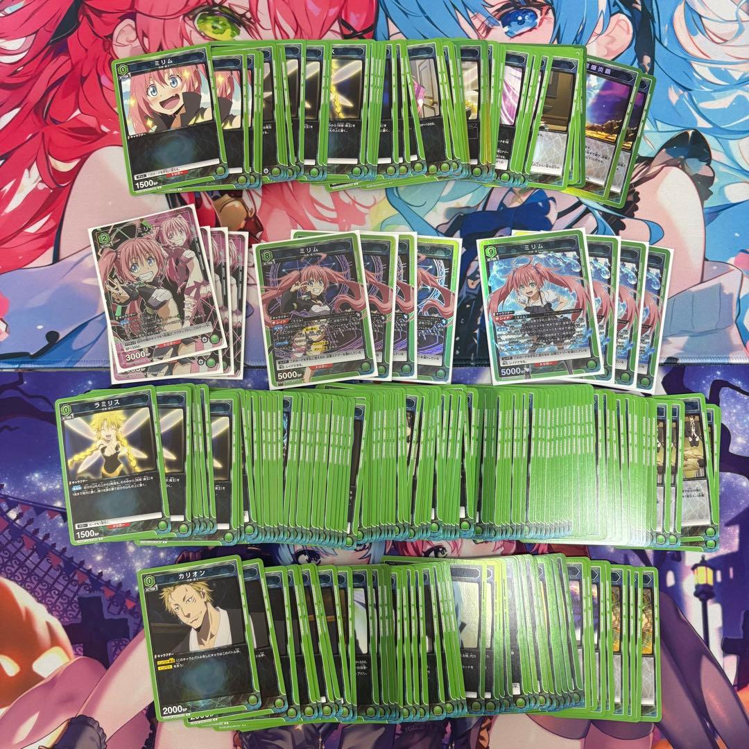 ユニアリ 転スラ 緑 ミリム デッキやや傷や汚れあり