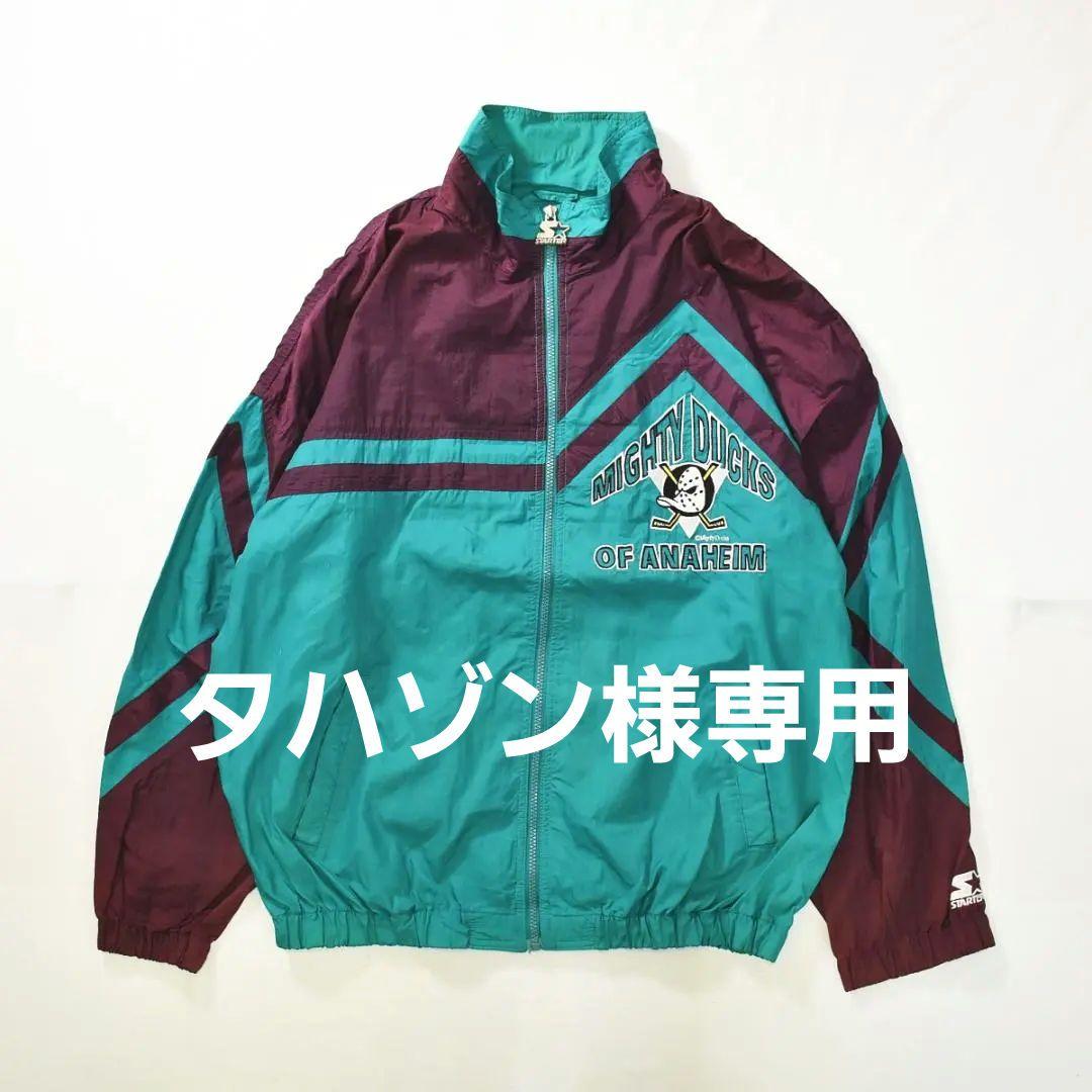 【正規逆輸入品】
希少 L ナイロンジャケット STARTERxNHL 90sビンテージ ナイロンジャケット 【正規逆輸入品】
希少 L ナイロンジャケット STARTERxNHL 90sビンテージ ナイロンジャケット