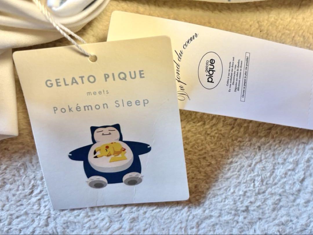 新品タグ付 ポケモン プルオーバー ロングパンツ 上下セット 白
