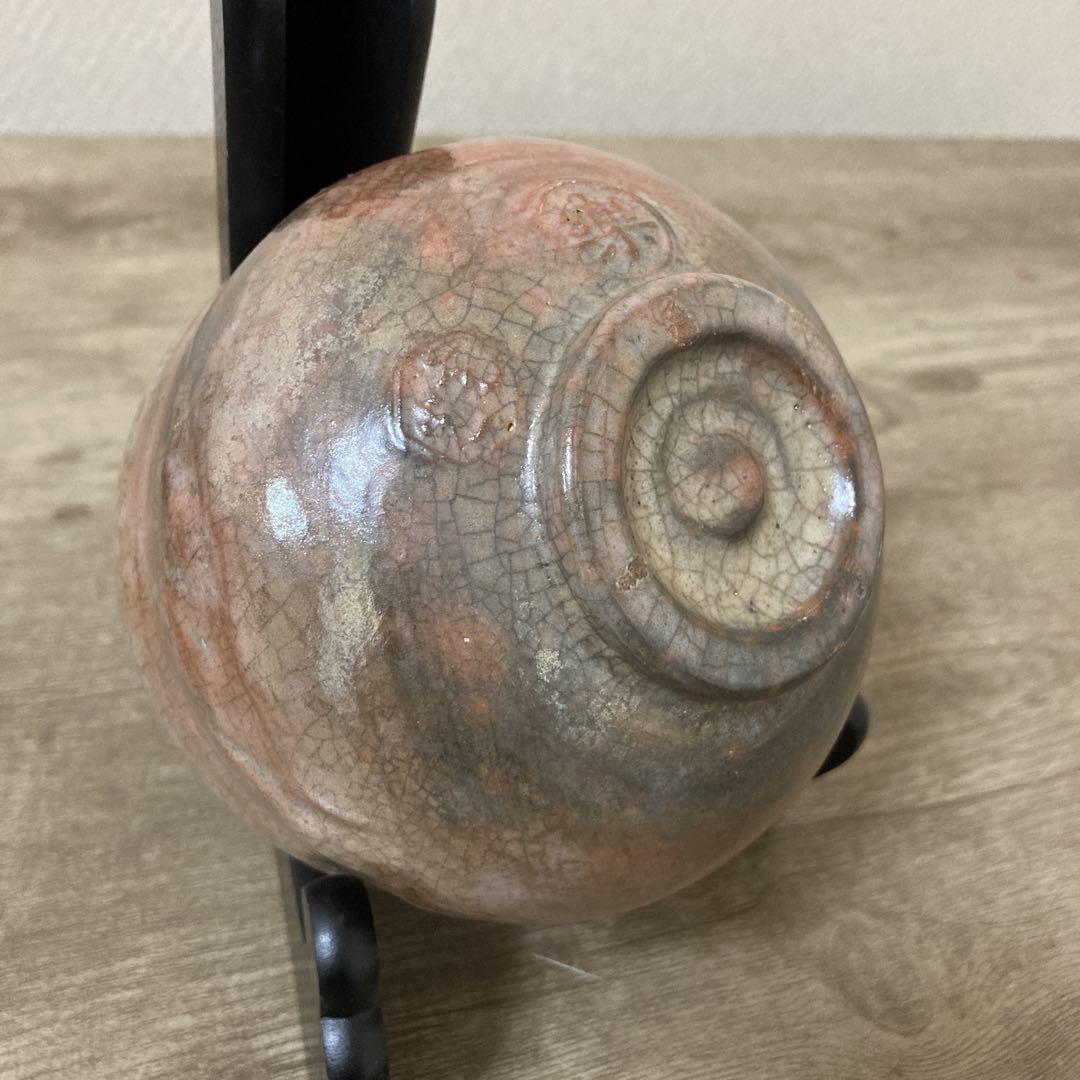 赤楽茶碗　京焼　楽焼　茶道具〈検 川崎和楽　佐々木松楽　昭楽　抹茶茶碗