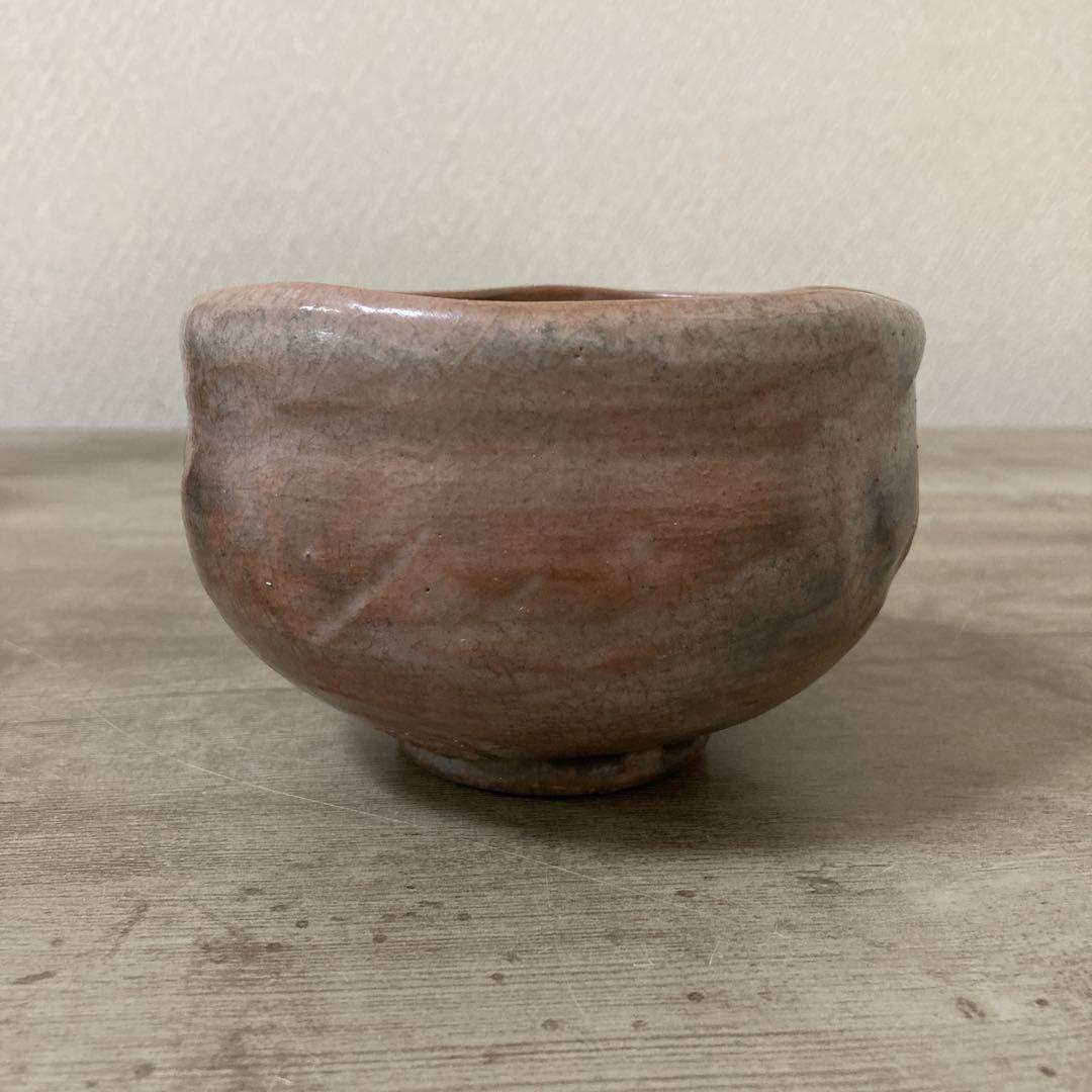赤楽茶碗　京焼　楽焼　茶道具〈検 川崎和楽　佐々木松楽　昭楽　抹茶茶碗