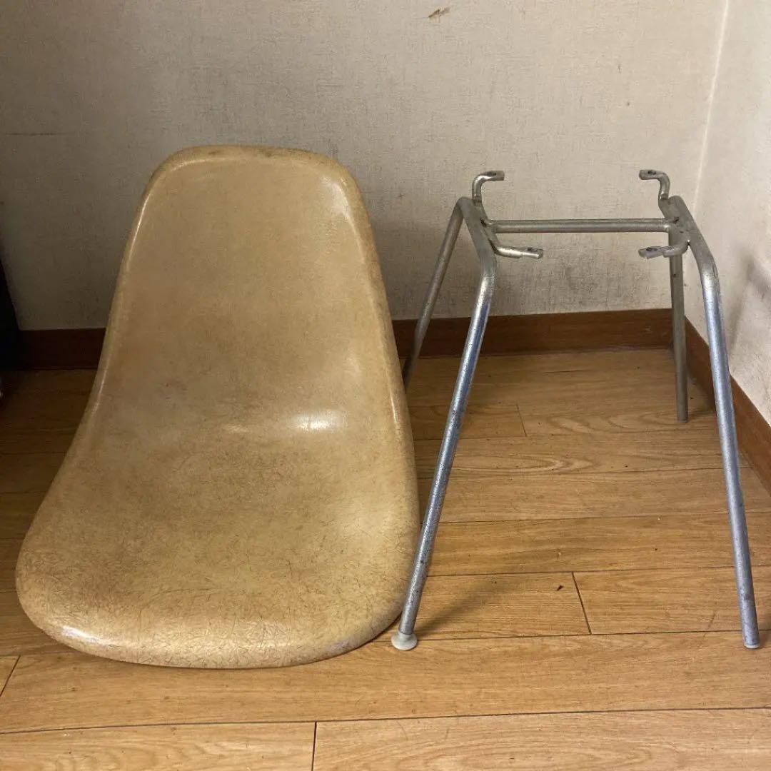 【訳あり】ハーマンミラー イームズ サイドシェル ヴィンテージ