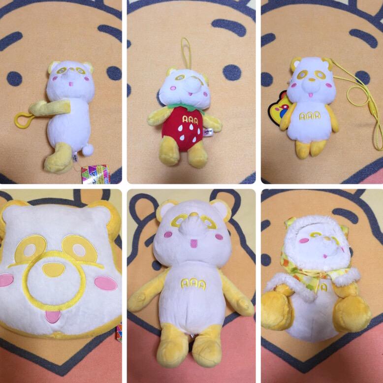 品質のいい a え パンダ 1 セット 黄 ミュージシャン Www Greenbergdauber Com