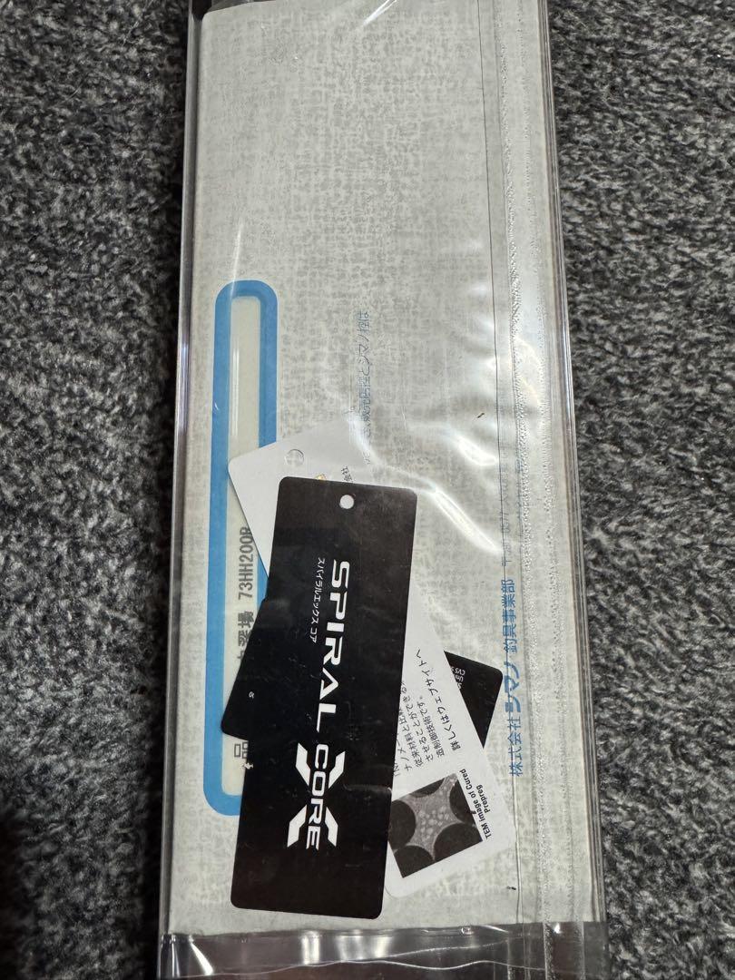 シマノ リアランサー中深場73HH200