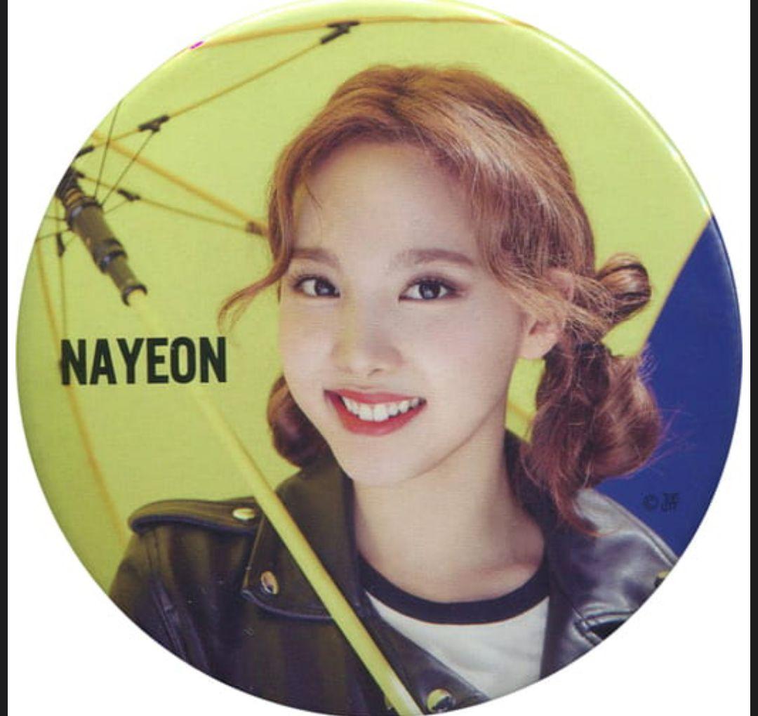 TWICE ナヨン 缶バッジ 缶バッチ ゴーゴーファイティン コンプ 未開封品 2025年最新】ゴーゴーファイティンの人気アイテム - メルカリ