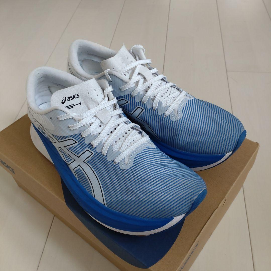 ASICS S4 陸上競技用シューズ アシックス（ASICS）（メンズ）ランニングシューズ S4 ブルー