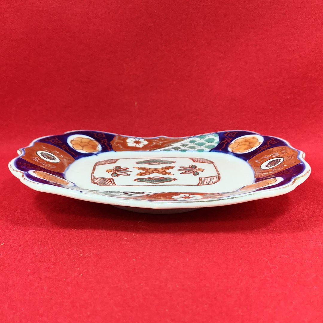 フォロー割有田焼