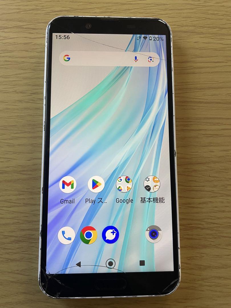 AQUOS sense2 SHV43 スマートフォン 本体 2台