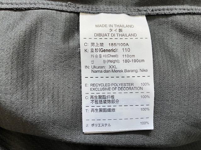 浦和レッズ 2014 3rdユニホーム オーセンティック XXL