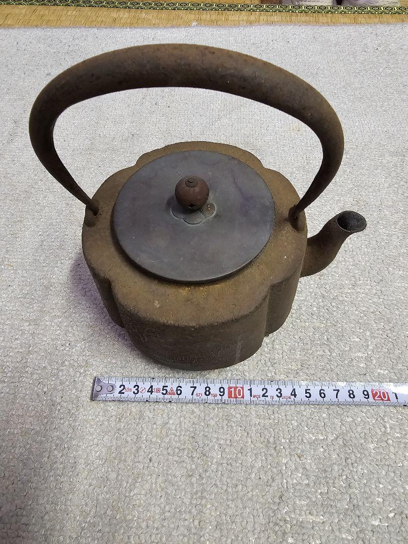 ♥唐津焼　茶碗　無銘　水漏れあり　修理の練習用　骨董品 Amazon.co.jp: 蔵くら 唐津焼 茶碗 ジャンク 水漏れ 修理の練習