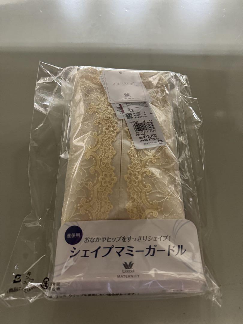 ワコール 産後用ガードル