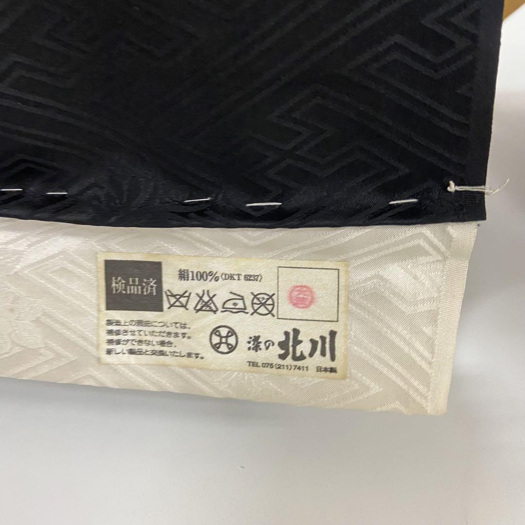 振袖 フルセット オーダー 振袖セット 新品 美品 逸品 髪飾り 染めの北川 画像8