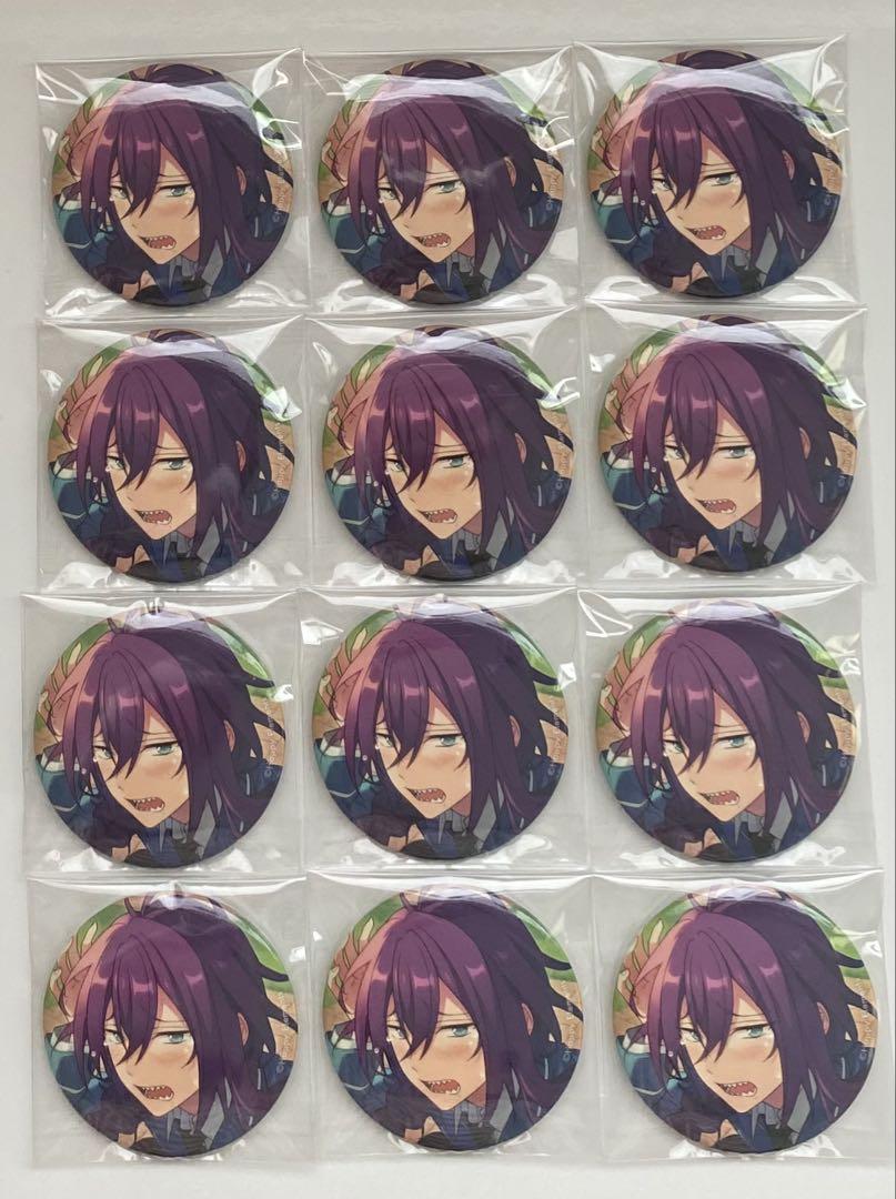 あんスタ マヨイ フィーチャー 2021 summer イベコレ