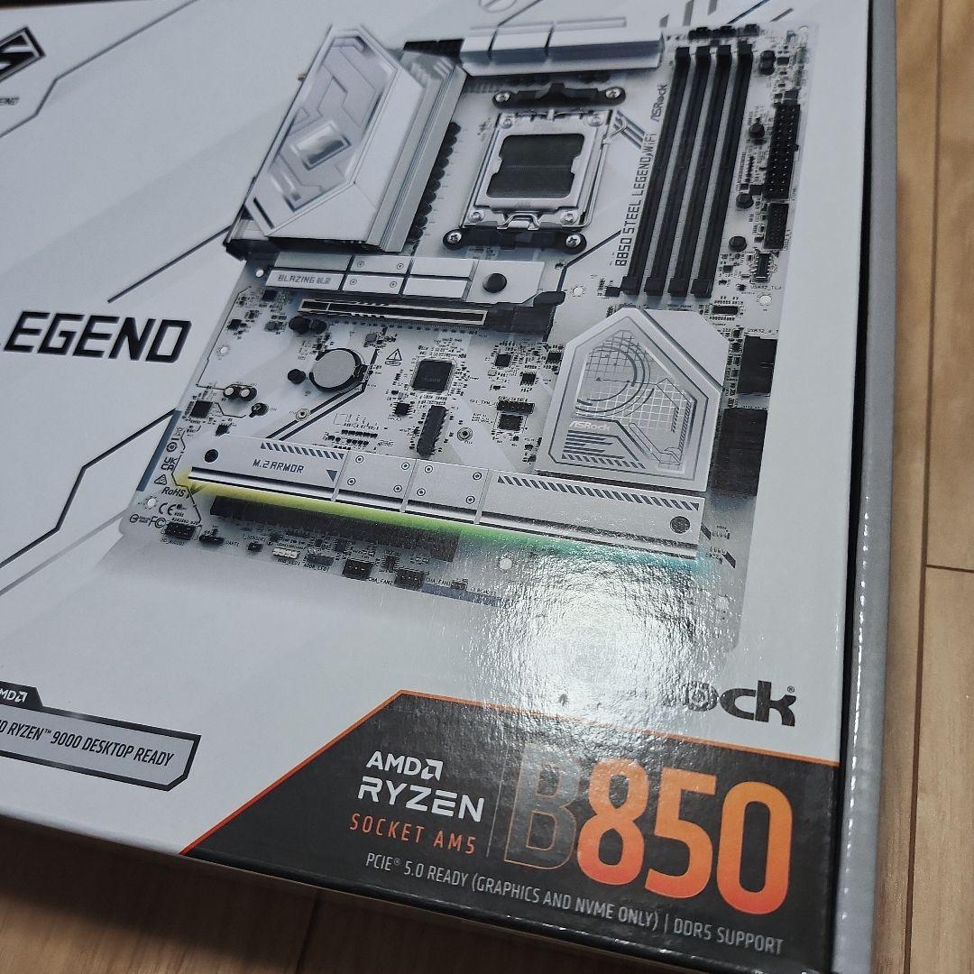 ASRock B850 Steel Legend WiFi