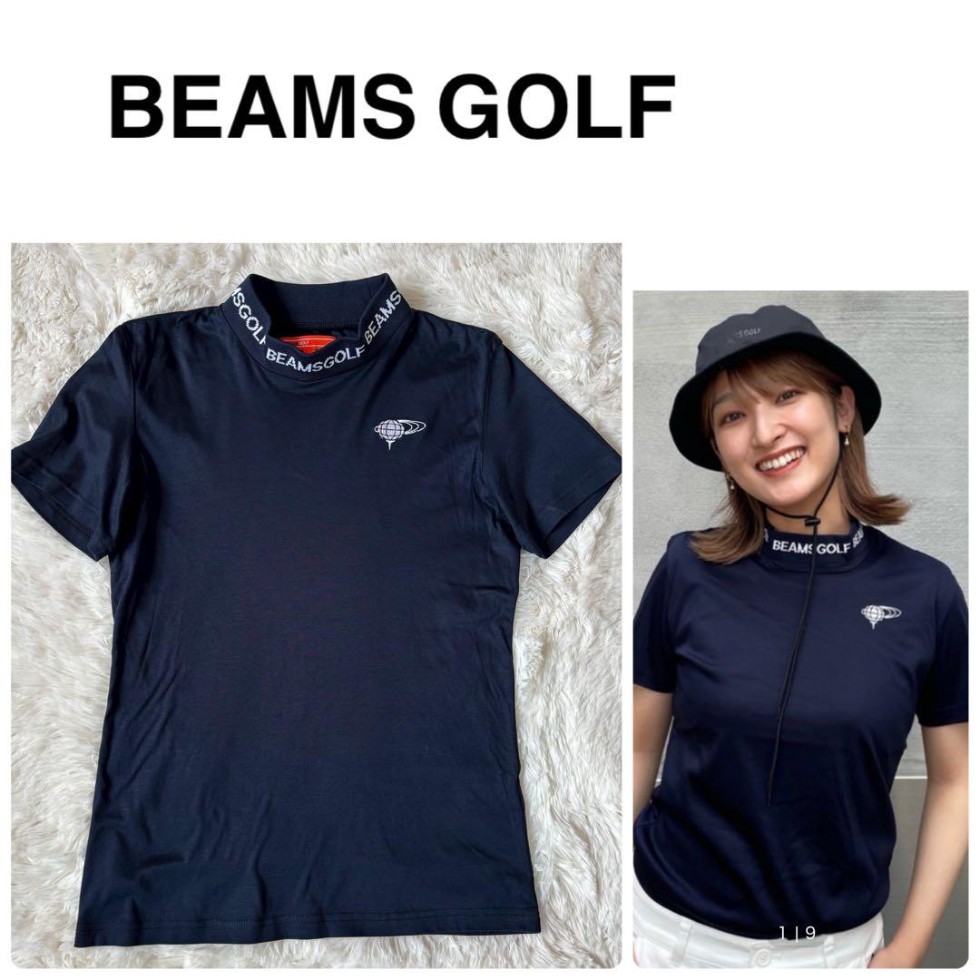 【美品】BEAMS GOLF 半袖モックネックシャツM ネイビー ビームスゴルフ 衿ロゴ モックネックシャツ 近年 ネイビー M