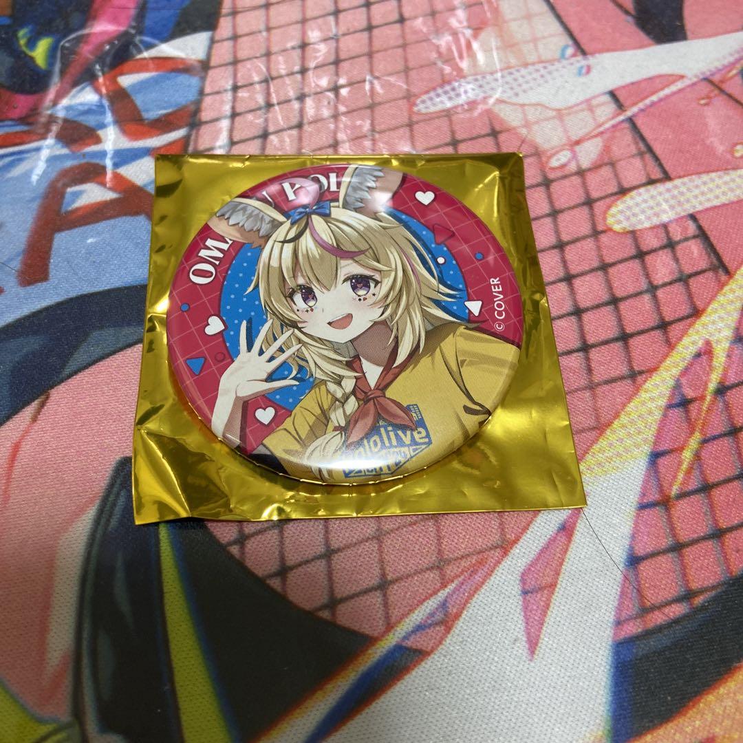ホロライブシティ 尾丸ポルカ 缶バッジ ひらかたパーク 限定